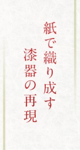 main_copy