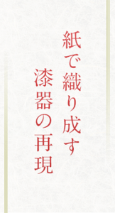 sp_main_copy